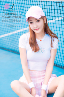 滛落的血族2
